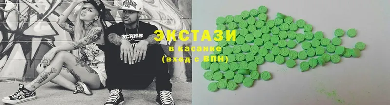 Ecstasy MDMA  Далматово 